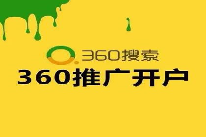 行业领先企业的sem竞价策略：成功案例剖析