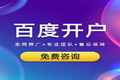 今日头条信息流广告案例：数据驱动下的营销策略