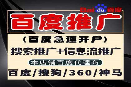 抖音信息流广告投放实战经验